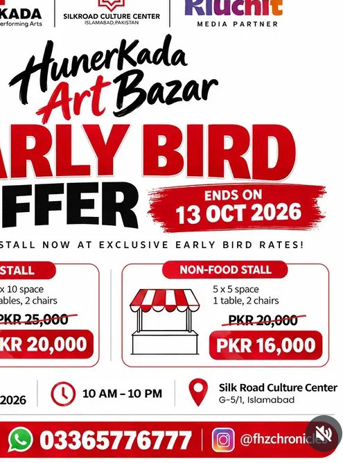 HunerKada Art Bazar Early Bird Offer poster